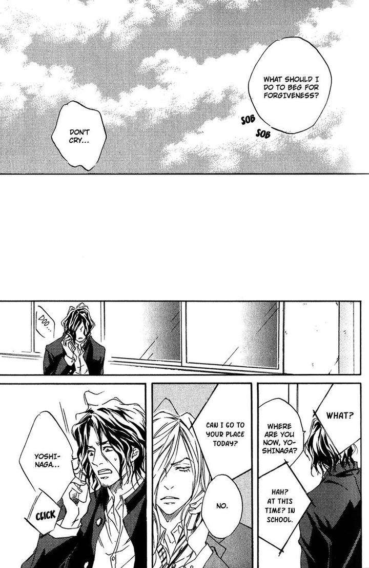 Ubawareru-Koto-Marugoto-Zenbu-By-Abe-Akane-Eng page 23