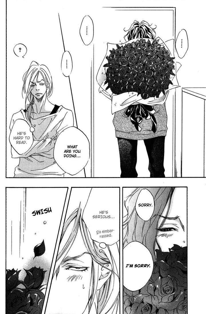 Ubawareru-Koto-Marugoto-Zenbu-By-Abe-Akane-Eng page 26