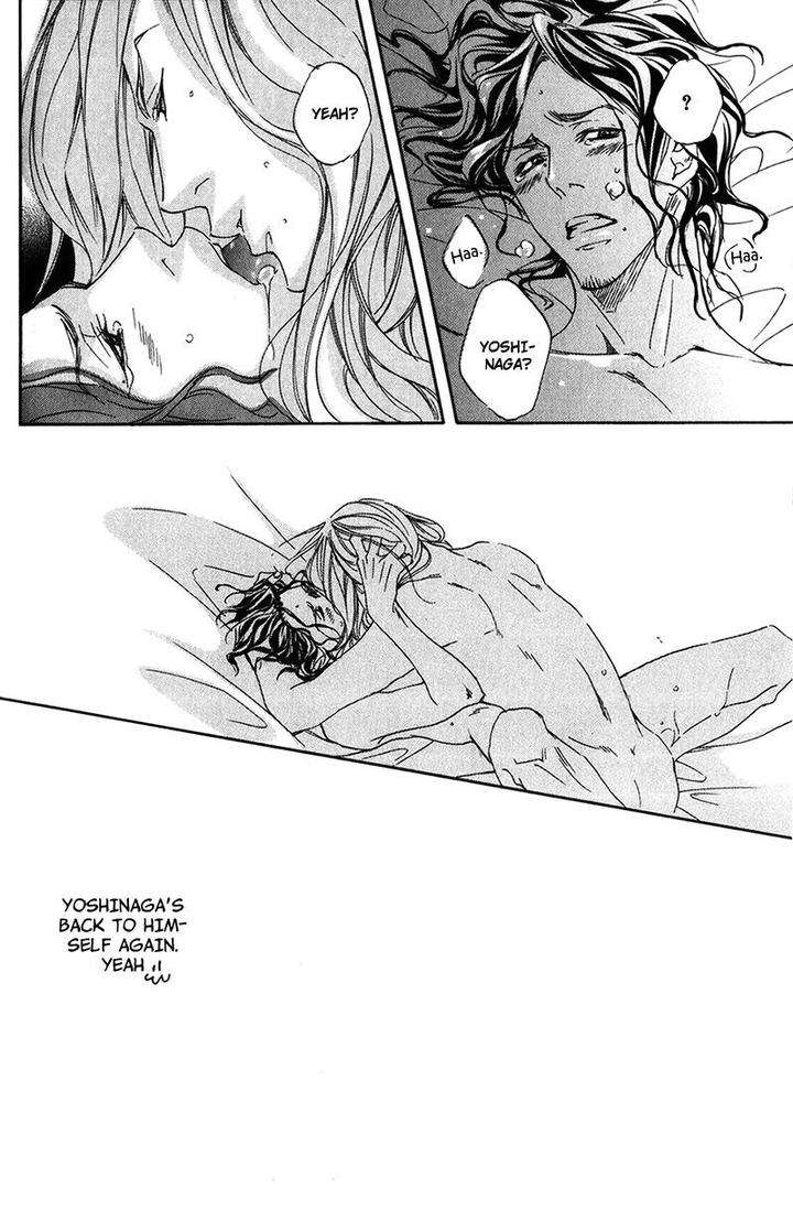Ubawareru-Koto-Marugoto-Zenbu-By-Abe-Akane-Eng page 30