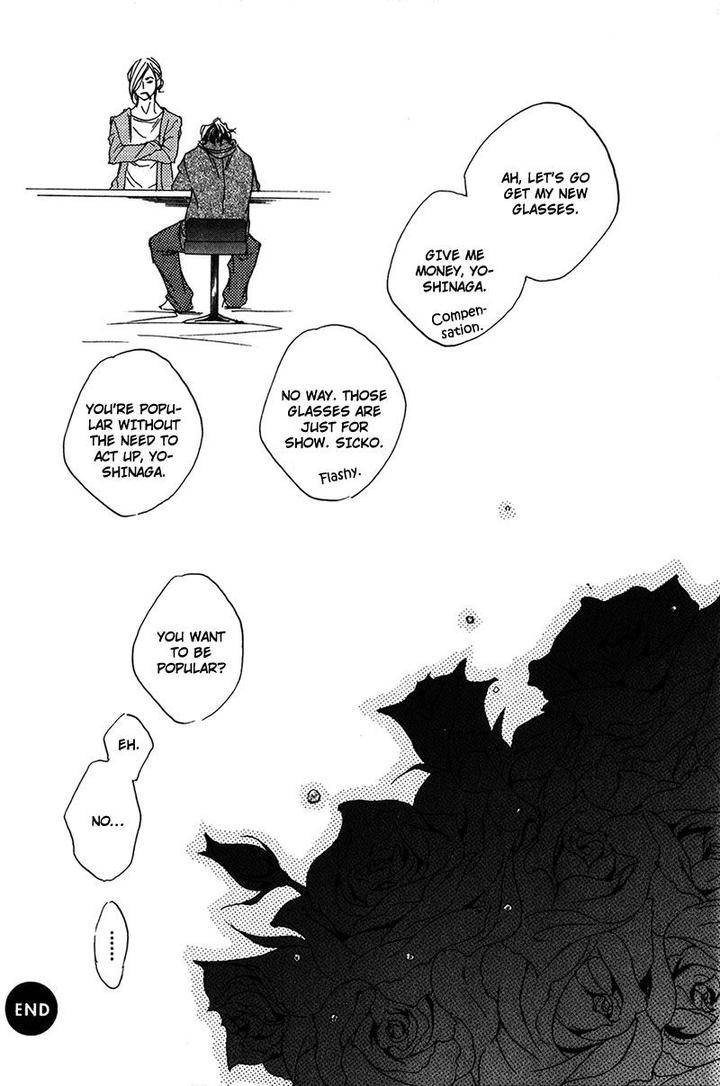 Ubawareru-Koto-Marugoto-Zenbu-By-Abe-Akane-Eng page 32