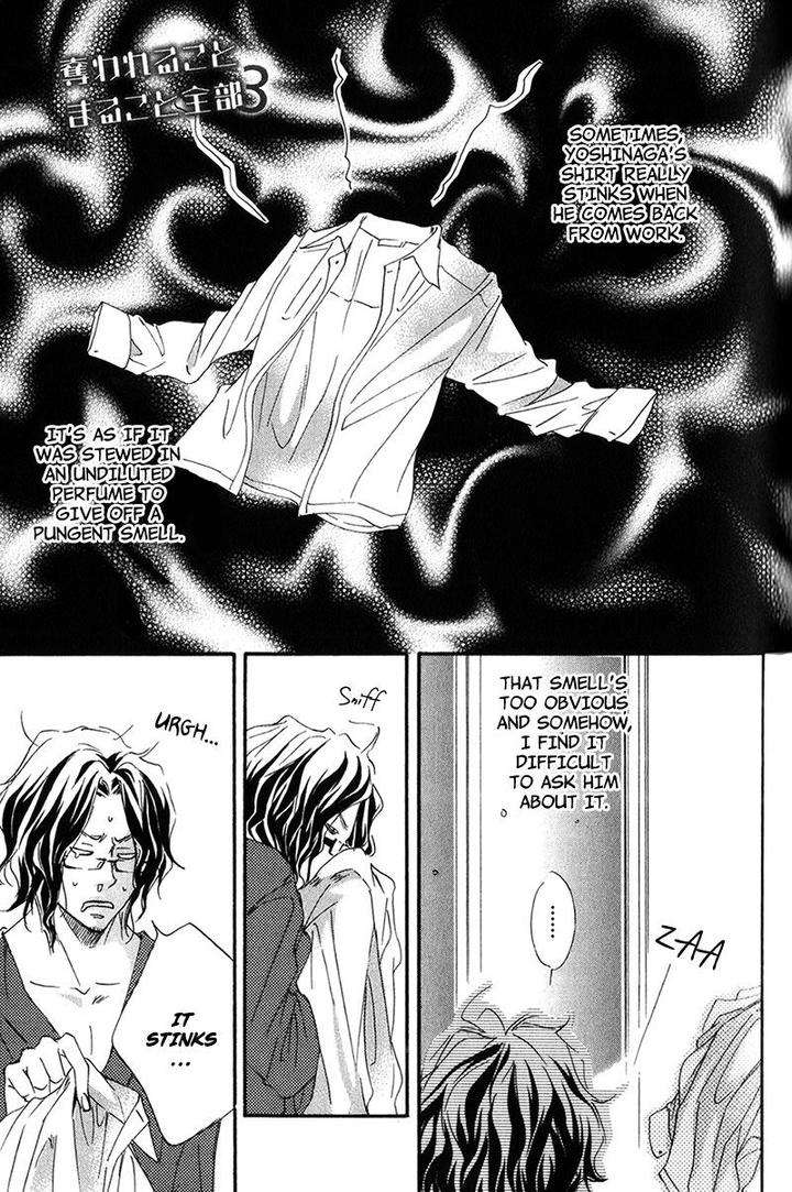 Ubawareru-Koto-Marugoto-Zenbu-By-Abe-Akane-Eng chapter_004 thumbnail