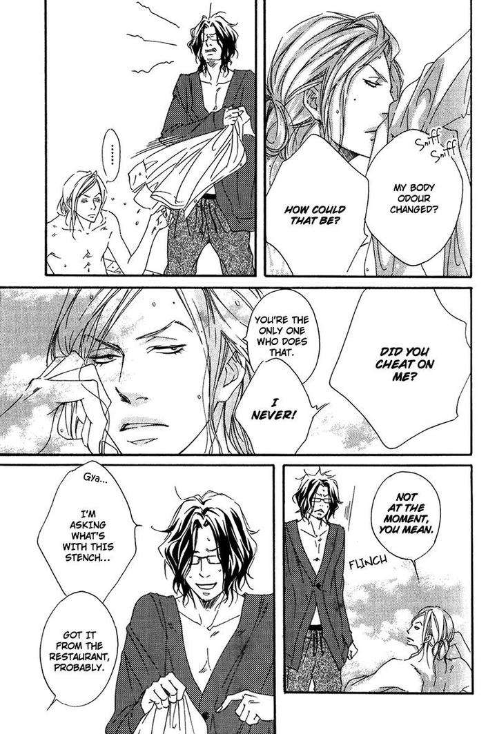 Ubawareru-Koto-Marugoto-Zenbu-By-Abe-Akane-Eng page 3