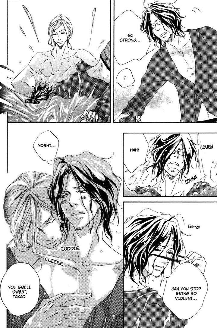 Ubawareru-Koto-Marugoto-Zenbu-By-Abe-Akane-Eng page 4