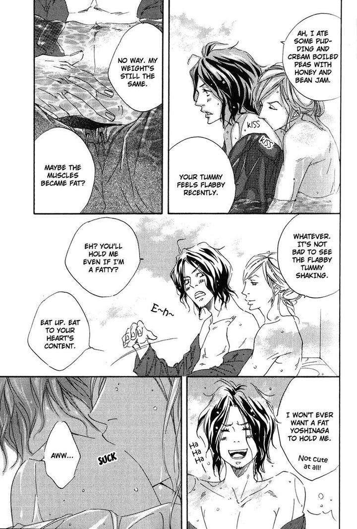 Ubawareru-Koto-Marugoto-Zenbu-By-Abe-Akane-Eng page 5