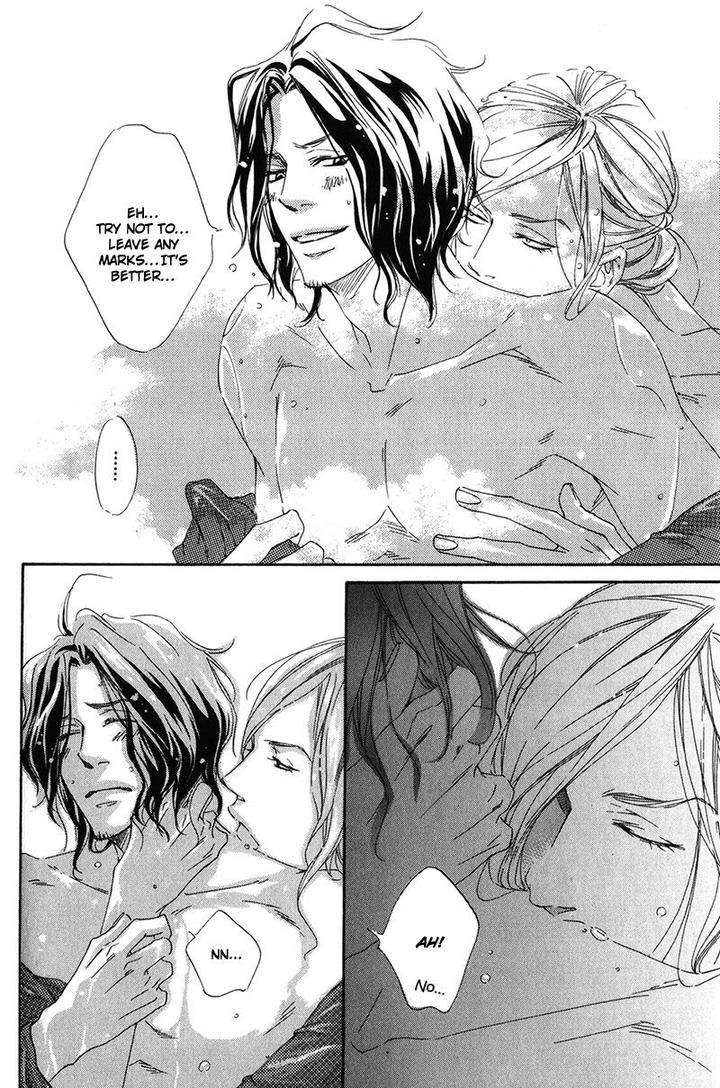 Ubawareru-Koto-Marugoto-Zenbu-By-Abe-Akane-Eng page 6