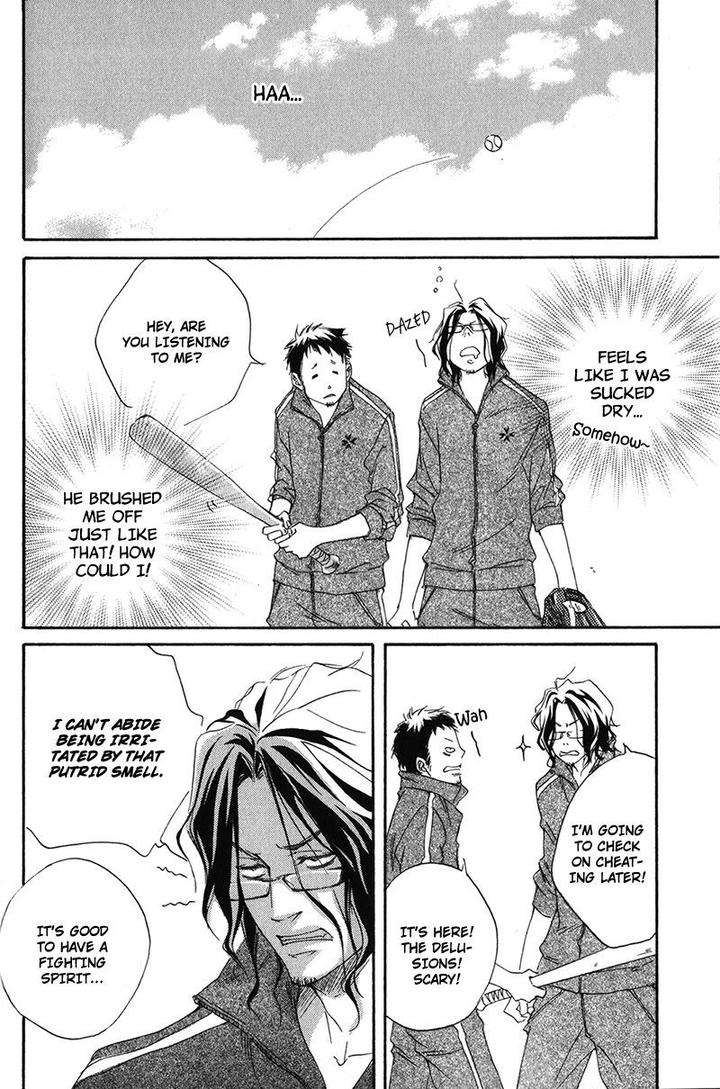 Ubawareru-Koto-Marugoto-Zenbu-By-Abe-Akane-Eng page 8