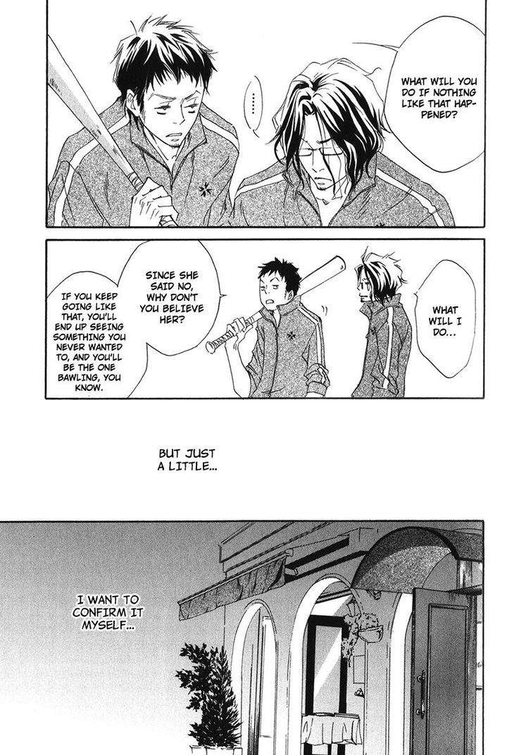 Ubawareru-Koto-Marugoto-Zenbu-By-Abe-Akane-Eng page 9