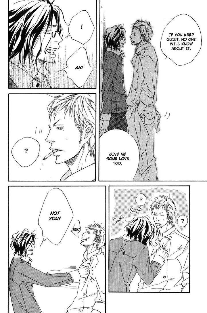 Ubawareru-Koto-Marugoto-Zenbu-By-Abe-Akane-Eng page 12