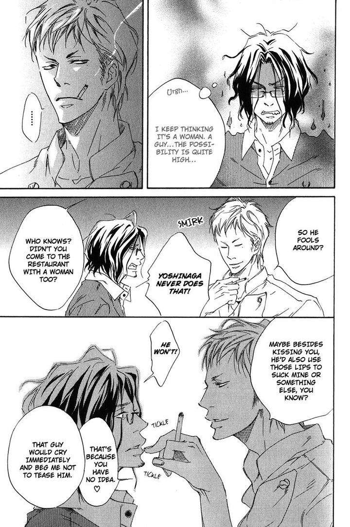 Ubawareru-Koto-Marugoto-Zenbu-By-Abe-Akane-Eng page 13