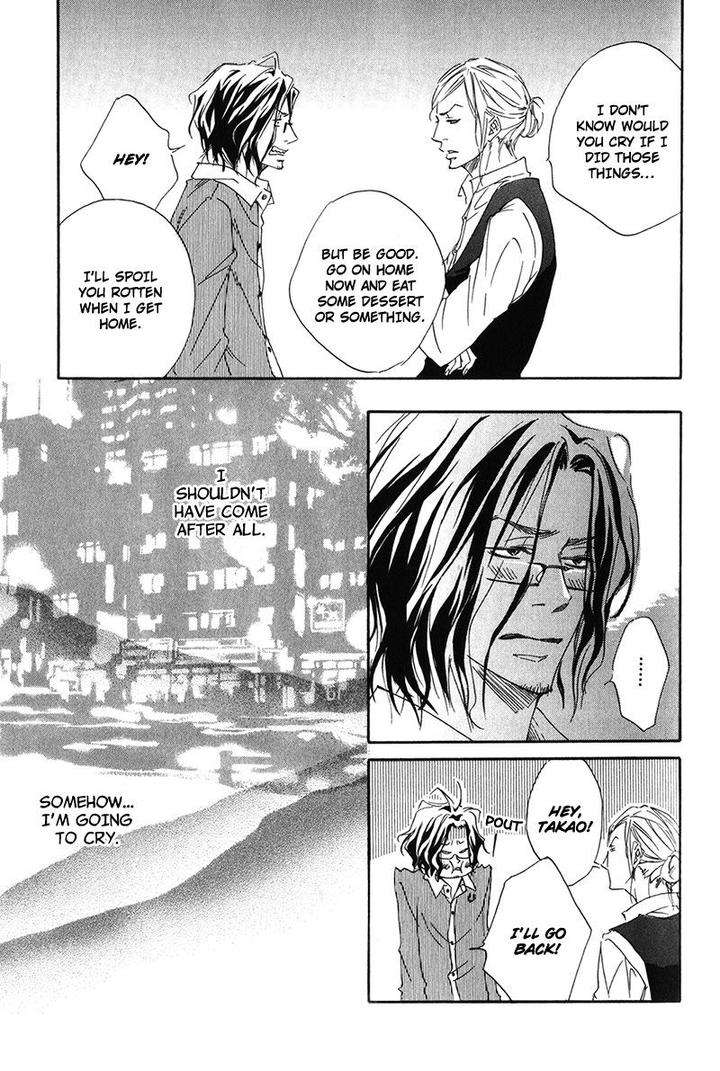 Ubawareru-Koto-Marugoto-Zenbu-By-Abe-Akane-Eng page 15