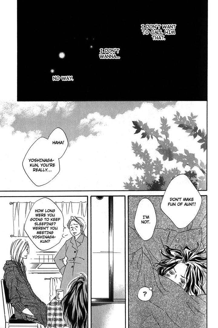 Ubawareru-Koto-Marugoto-Zenbu-By-Abe-Akane-Eng page 17