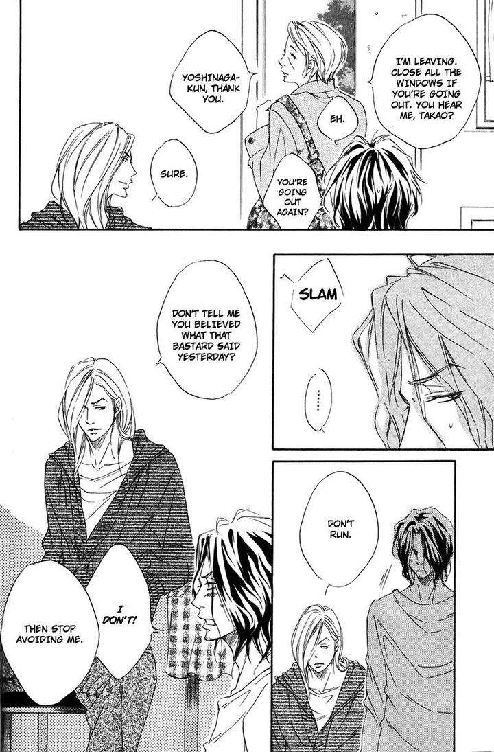 Ubawareru-Koto-Marugoto-Zenbu-By-Abe-Akane-Eng page 18