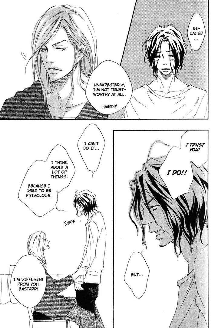 Ubawareru-Koto-Marugoto-Zenbu-By-Abe-Akane-Eng page 19