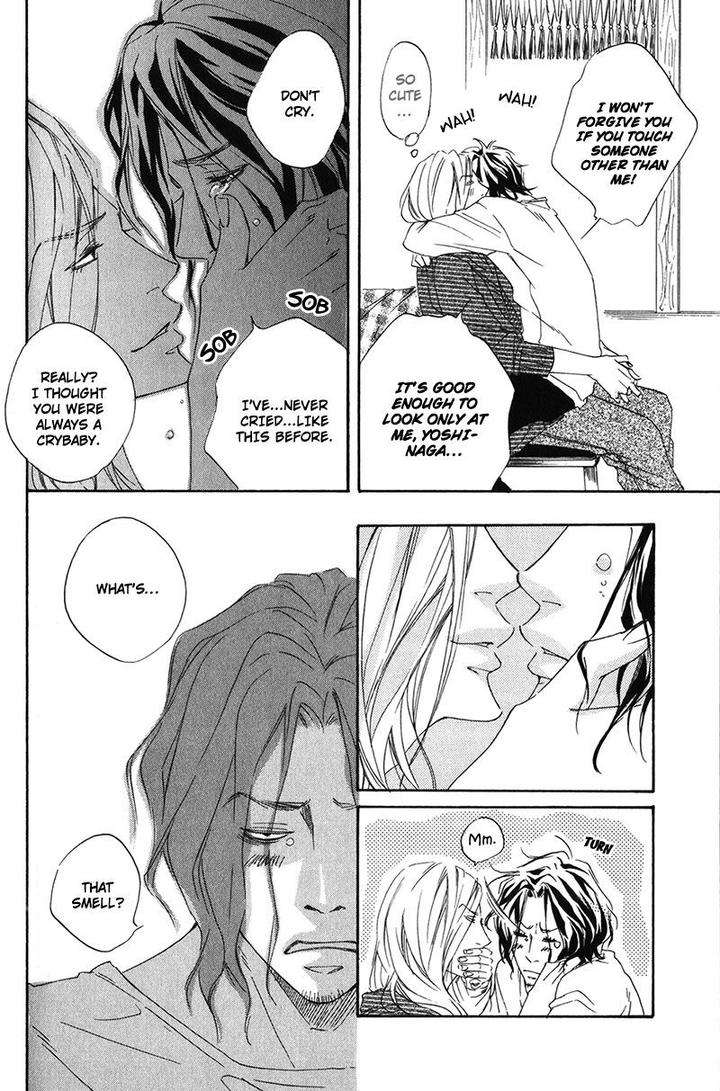 Ubawareru-Koto-Marugoto-Zenbu-By-Abe-Akane-Eng page 20