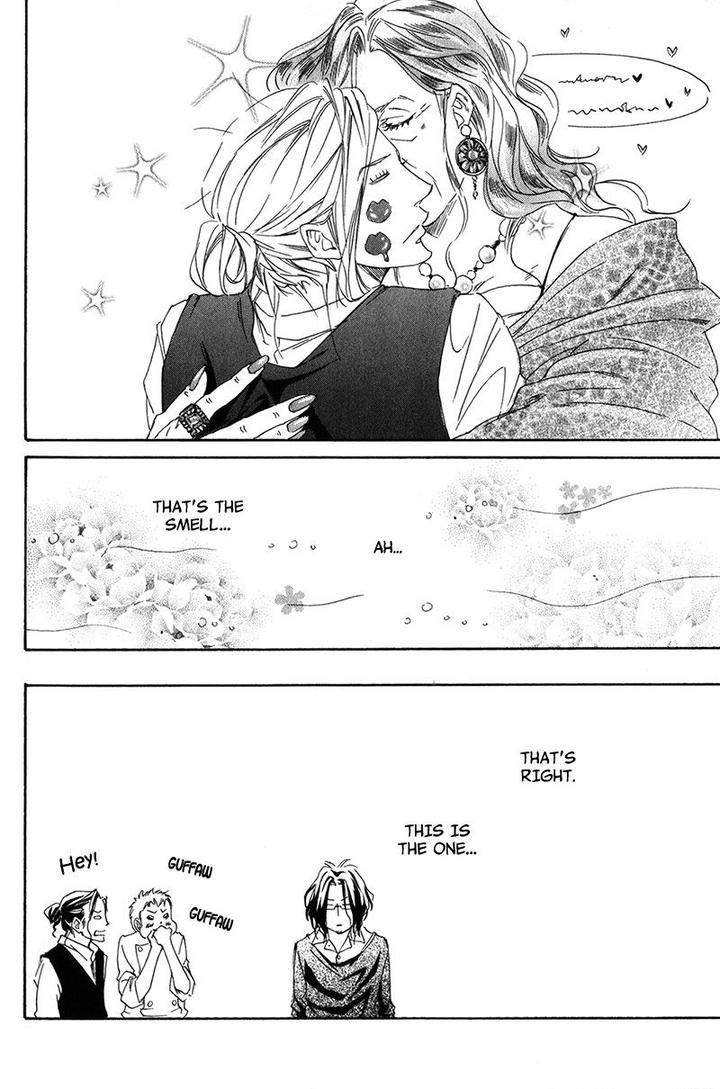 Ubawareru-Koto-Marugoto-Zenbu-By-Abe-Akane-Eng page 24