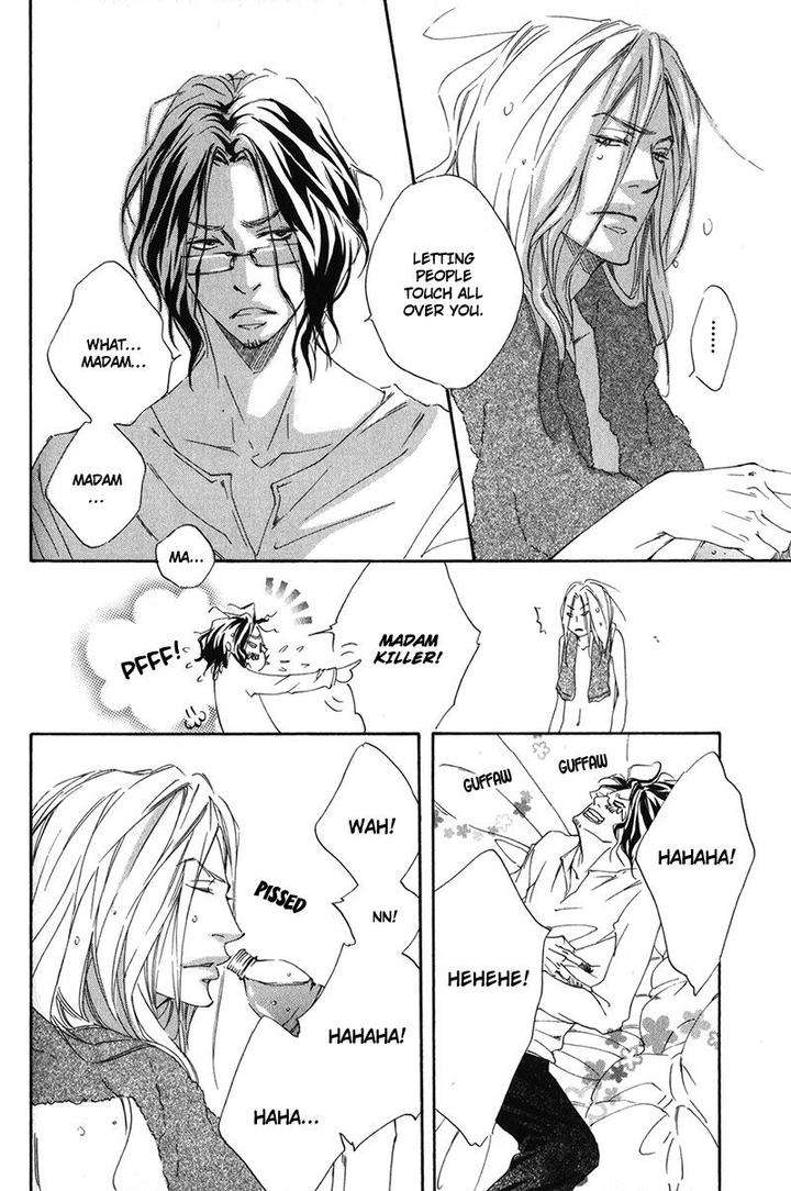 Ubawareru-Koto-Marugoto-Zenbu-By-Abe-Akane-Eng page 26