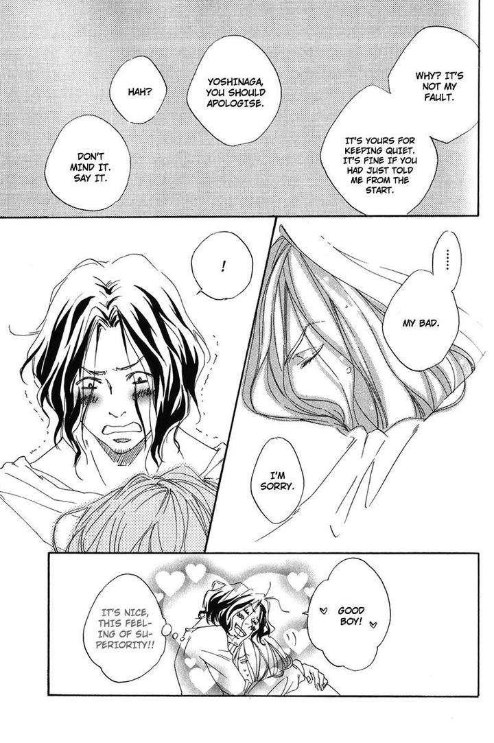 Ubawareru-Koto-Marugoto-Zenbu-By-Abe-Akane-Eng page 29