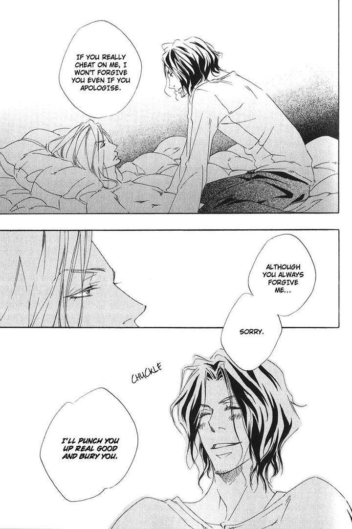Ubawareru-Koto-Marugoto-Zenbu-By-Abe-Akane-Eng page 31