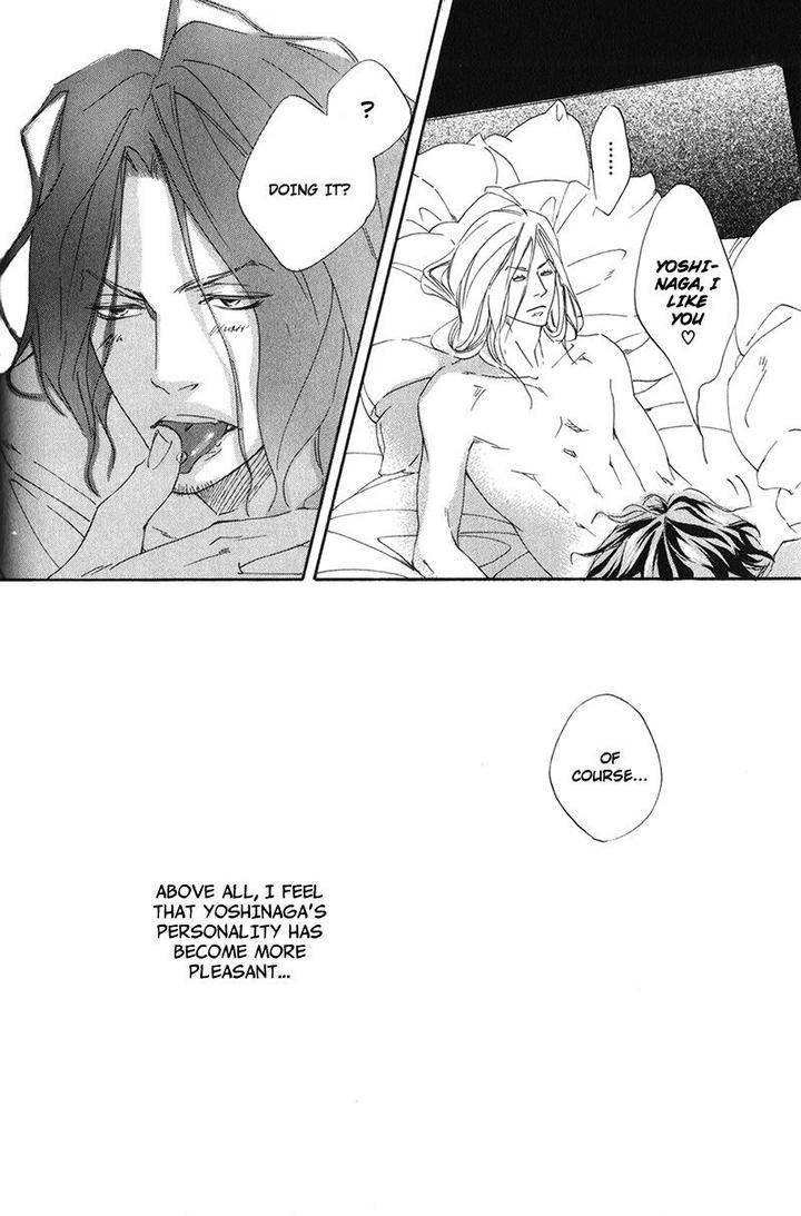Ubawareru-Koto-Marugoto-Zenbu-By-Abe-Akane-Eng page 32