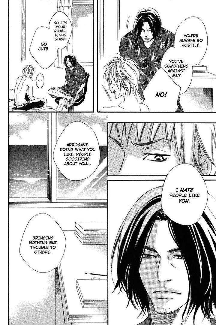 Ubawareru-Koto-Marugoto-Zenbu-By-Abe-Akane-Eng page 6
