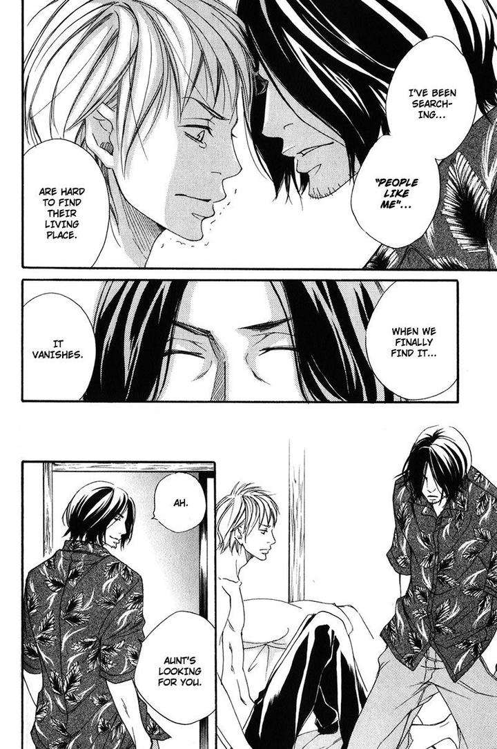 Ubawareru-Koto-Marugoto-Zenbu-By-Abe-Akane-Eng page 8