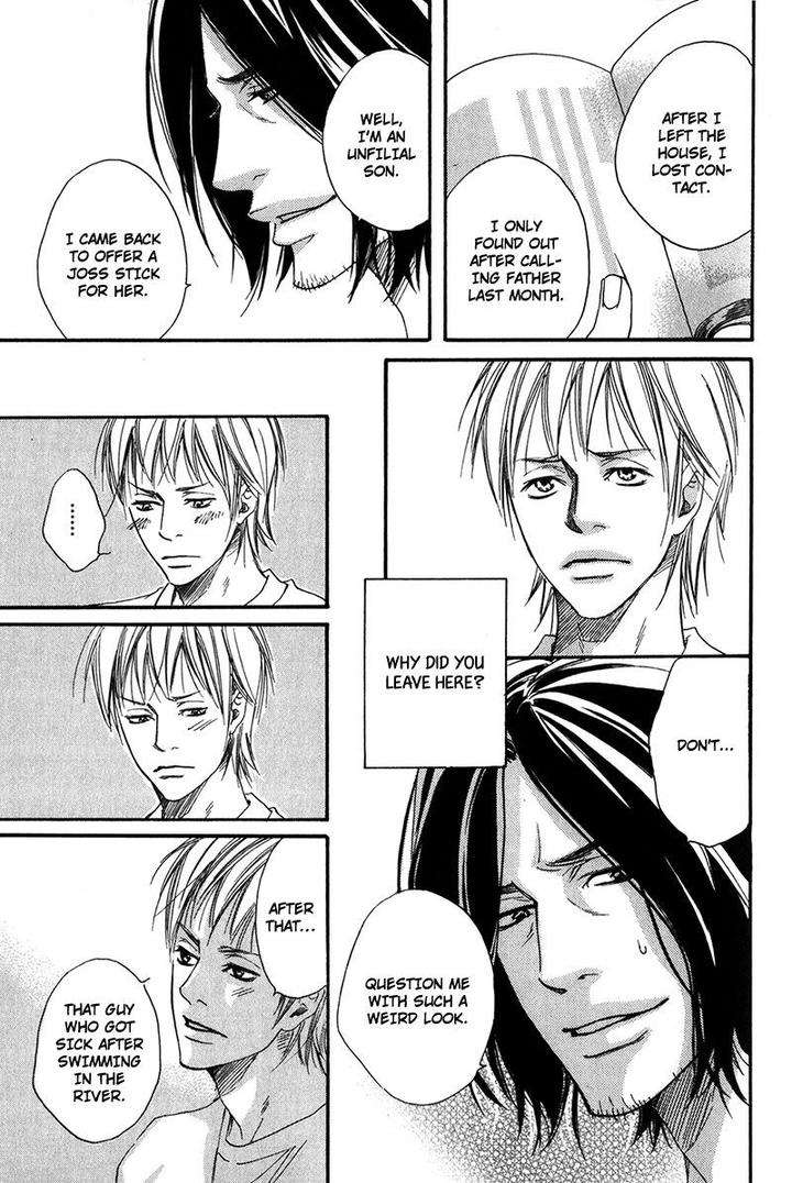 Ubawareru-Koto-Marugoto-Zenbu-By-Abe-Akane-Eng page 13
