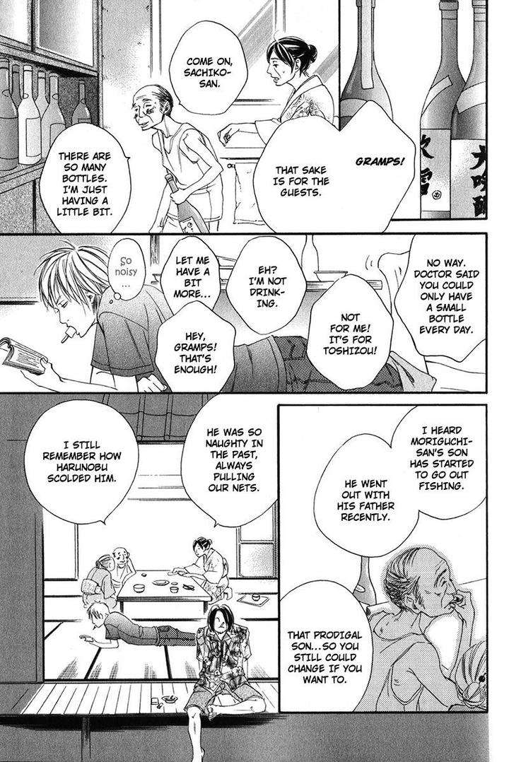 Ubawareru-Koto-Marugoto-Zenbu-By-Abe-Akane-Eng page 15