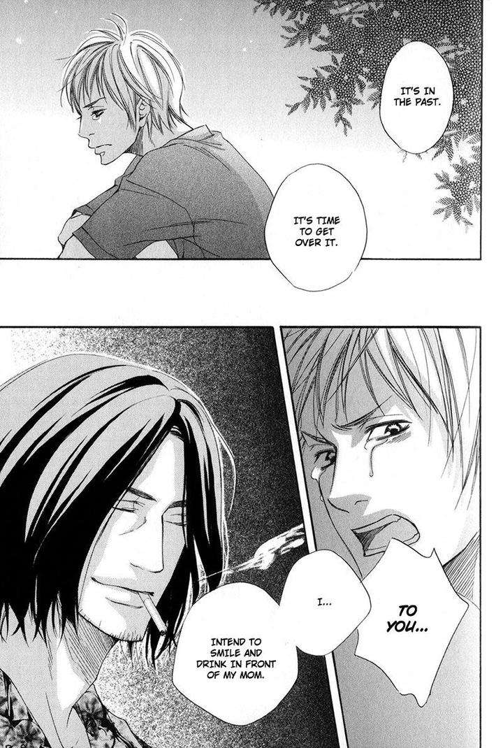 Ubawareru-Koto-Marugoto-Zenbu-By-Abe-Akane-Eng page 21