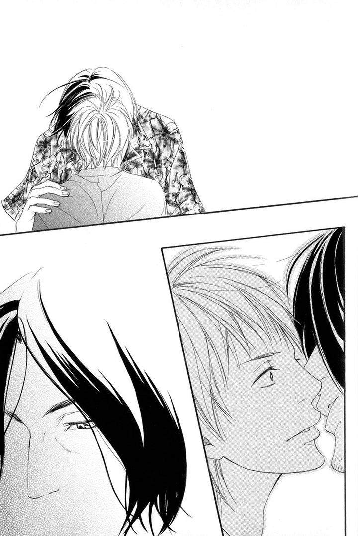 Ubawareru-Koto-Marugoto-Zenbu-By-Abe-Akane-Eng page 31