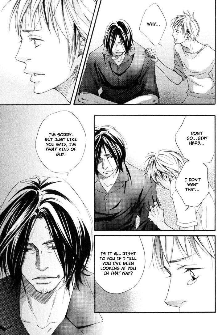 Ubawareru-Koto-Marugoto-Zenbu-By-Abe-Akane-Eng page 19