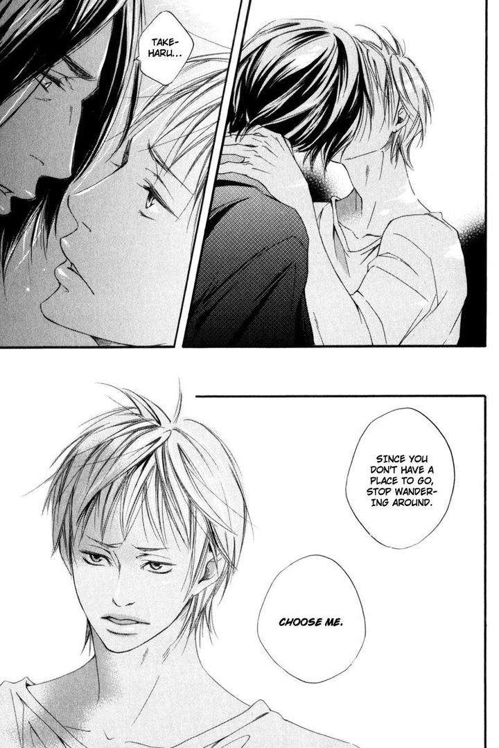 Ubawareru-Koto-Marugoto-Zenbu-By-Abe-Akane-Eng page 23