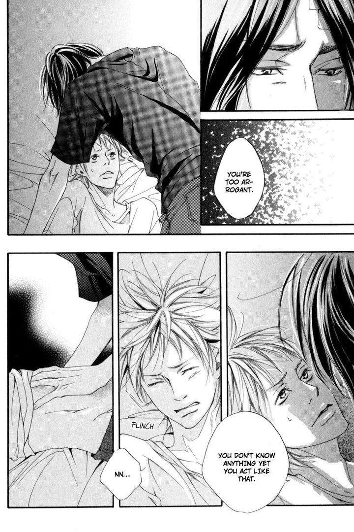 Ubawareru-Koto-Marugoto-Zenbu-By-Abe-Akane-Eng page 24