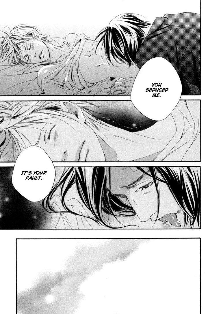 Ubawareru-Koto-Marugoto-Zenbu-By-Abe-Akane-Eng page 25