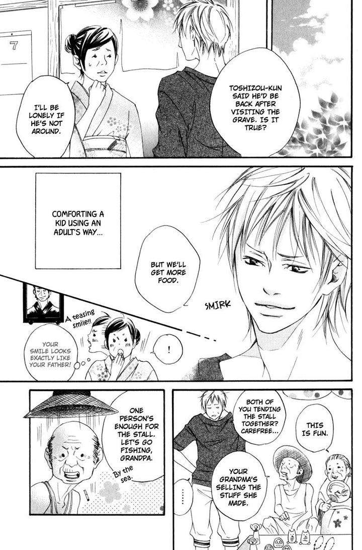 Ubawareru-Koto-Marugoto-Zenbu-By-Abe-Akane-Eng page 31