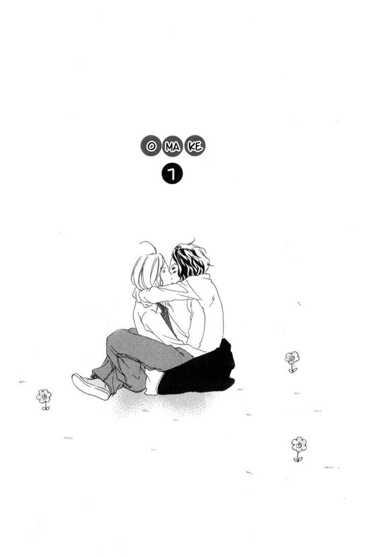 Ubawareru-Koto-Marugoto-Zenbu-By-Abe-Akane-Eng chapter_007 thumbnail