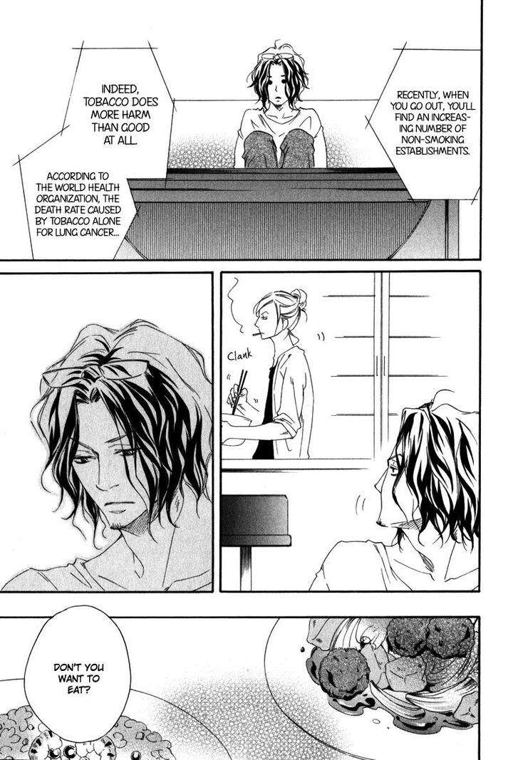 Ubawareru-Koto-Marugoto-Zenbu-By-Abe-Akane-Eng page 2