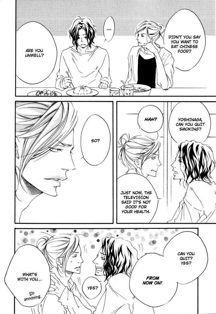 Ubawareru-Koto-Marugoto-Zenbu-By-Abe-Akane-Eng page 3