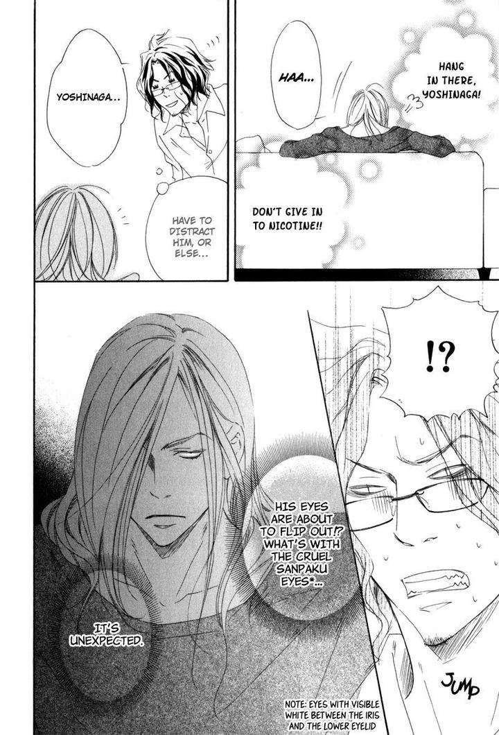 Ubawareru-Koto-Marugoto-Zenbu-By-Abe-Akane-Eng page 7