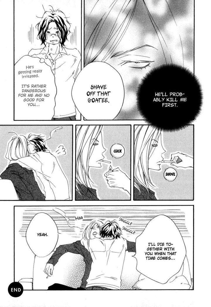 Ubawareru-Koto-Marugoto-Zenbu-By-Abe-Akane-Eng page 8