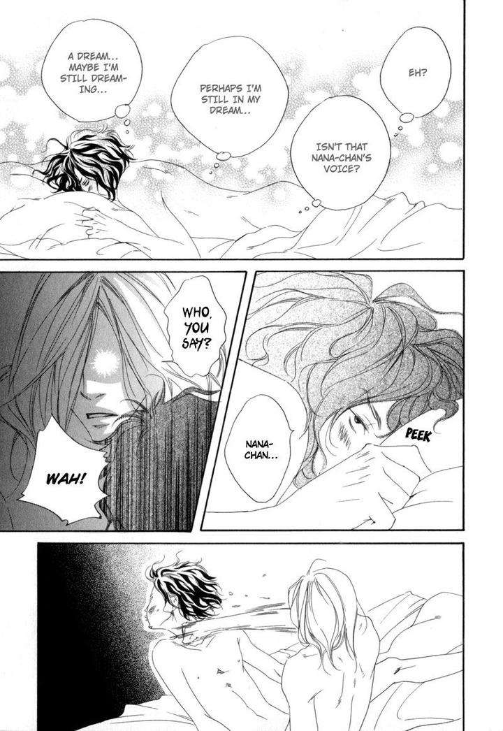 Ubawareru-Koto-Marugoto-Zenbu-By-Abe-Akane-Eng page 12
