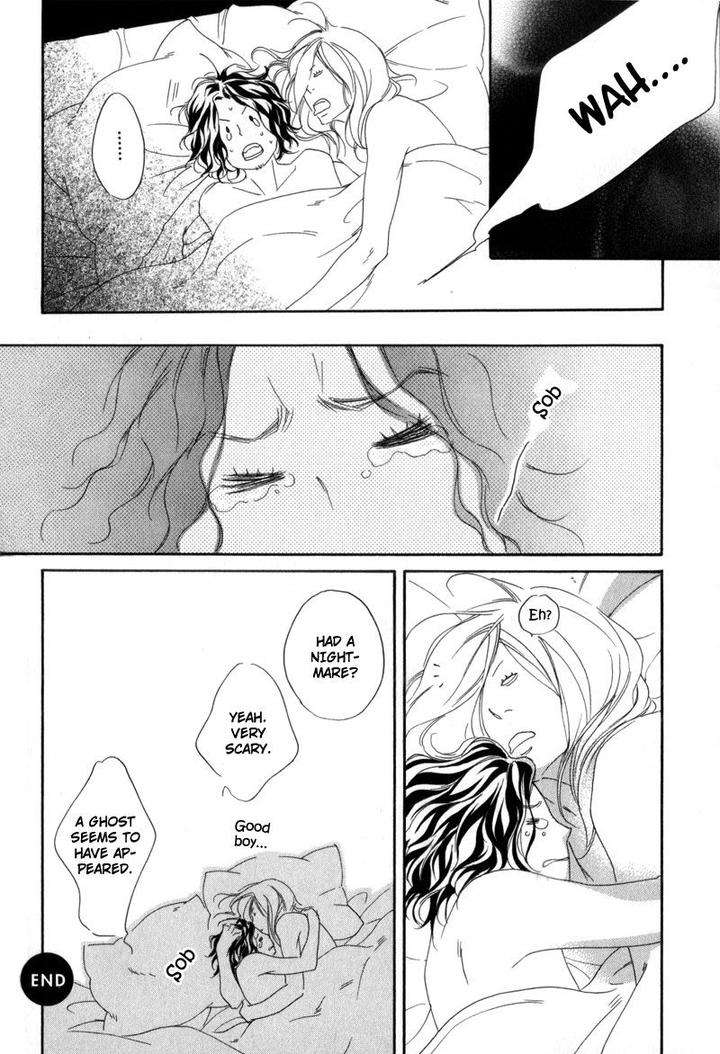 Ubawareru-Koto-Marugoto-Zenbu-By-Abe-Akane-Eng page 15
