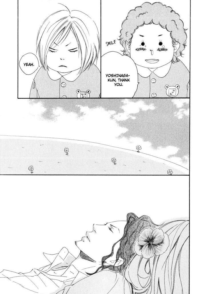 Ubawareru-Koto-Marugoto-Zenbu-By-Abe-Akane-Eng page 18