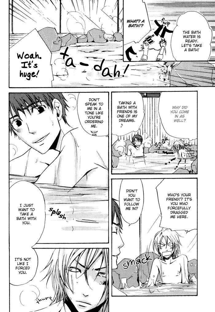 Uchi-No-Ko-Ni-Narinasai-By-Isaka-Juugorou-Eng page 15