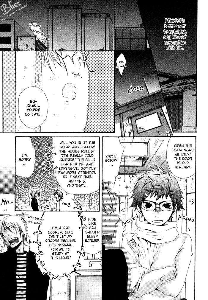 Uchi-No-Ko-Ni-Narinasai-By-Isaka-Juugorou-Eng page 20