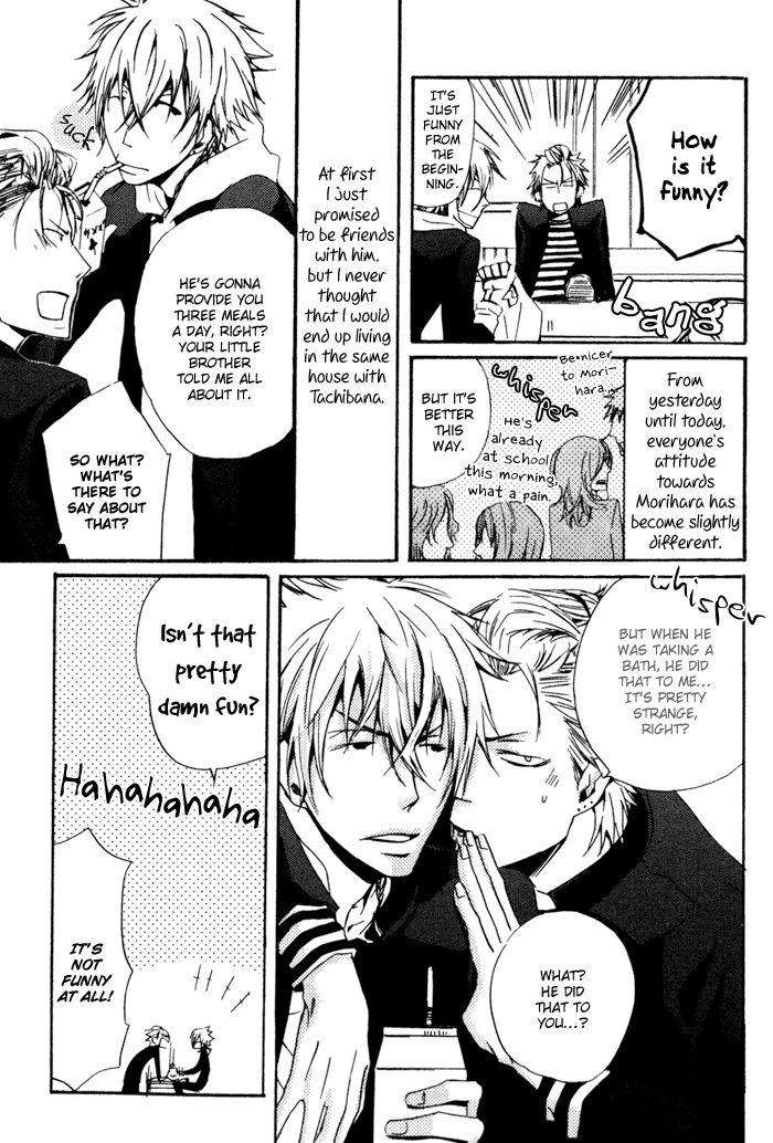 Uchi-No-Ko-Ni-Narinasai-By-Isaka-Juugorou-Eng page 5