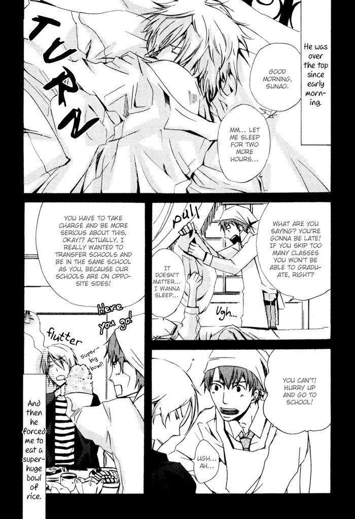 Uchi-No-Ko-Ni-Narinasai-By-Isaka-Juugorou-Eng page 7