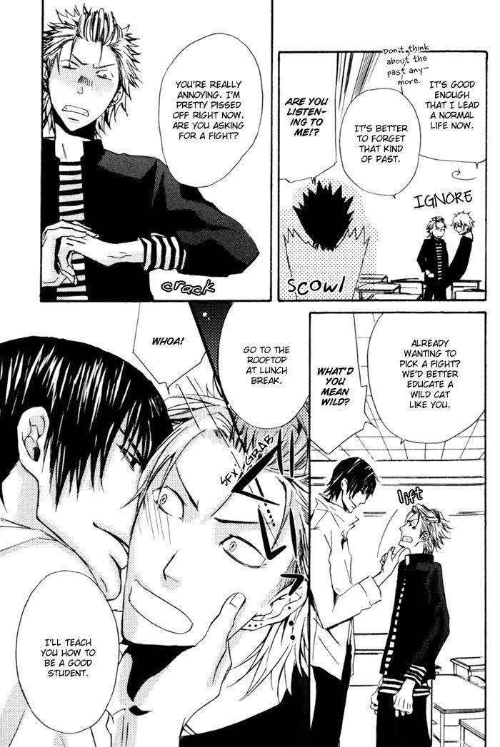 Uchi-No-Ko-Ni-Narinasai-By-Isaka-Juugorou-Eng page 9