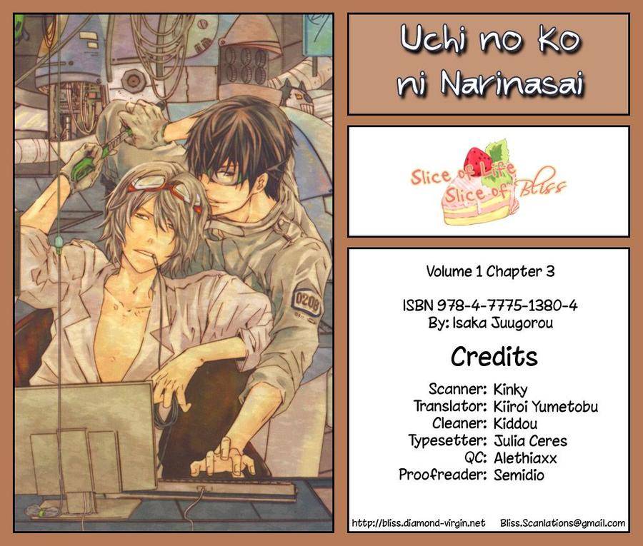 Uchi-No-Ko-Ni-Narinasai-By-Isaka-Juugorou-Eng chapter_004 thumbnail