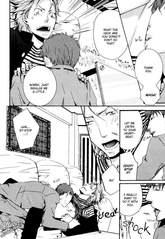 Uchi-No-Ko-Ni-Narinasai-By-Isaka-Juugorou-Eng page 8