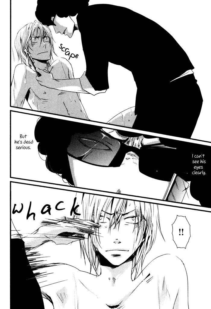 Uchi-No-Ko-Ni-Narinasai-By-Isaka-Juugorou-Eng page 12